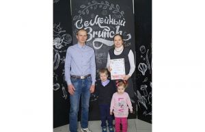 Семья из Макарья стала призером областного конкурса