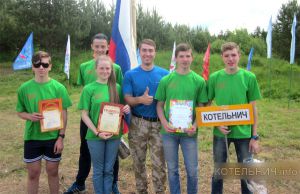 Котельничане - призеры областных соревнований по туризму