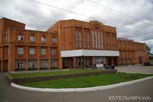 Прямое сообщение Котельнич-Крым — уже в будущем году