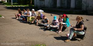 Дети пишут город