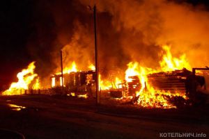Пожар на Чкалова