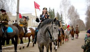 В Юбилейном пройдет конный парад в честь Дня Победы