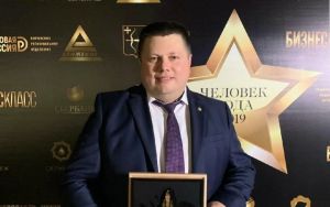 Связистом года в Кирове стал топ-менеджер МегаФона