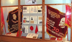 40 лет музею Истории крестьянства