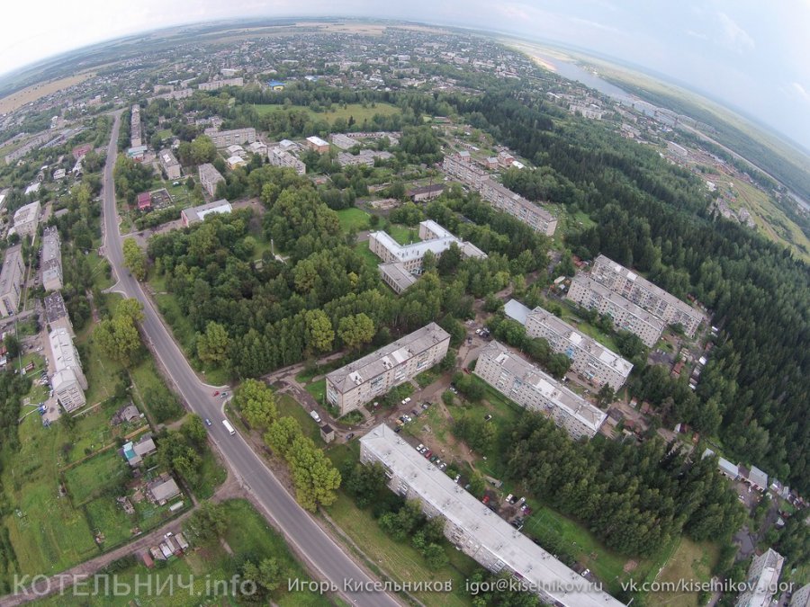 Погода омутнинск на 10 дней кировская область