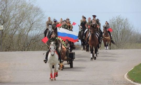 В Юбилейном пройдет конный парад в честь Дня Победы