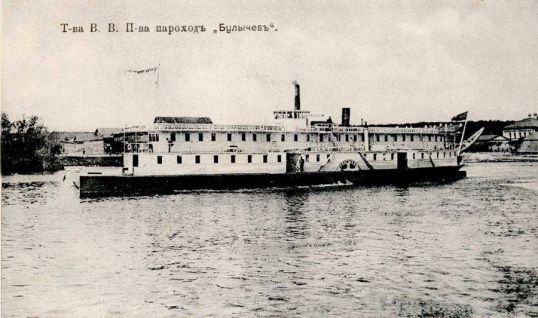 Первый пароход вятской постройки появился в Котельниче 140 лет назад