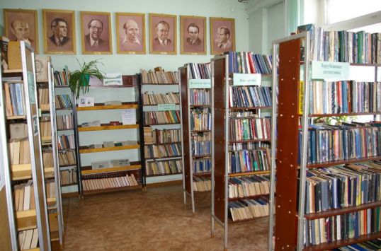 Библиотека имени Леонида Рахманова отмечает 90-летний юбилей