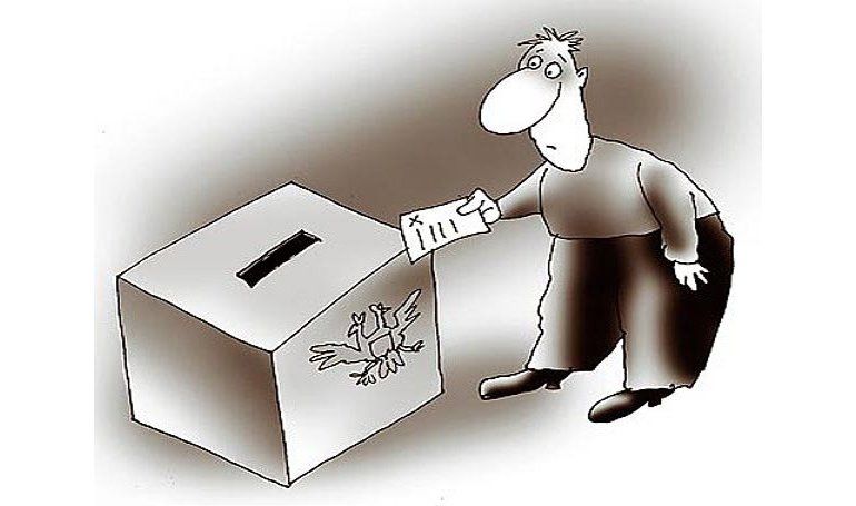 На выборах в Котельничском районе выдвинулось более двухсот кандидатов