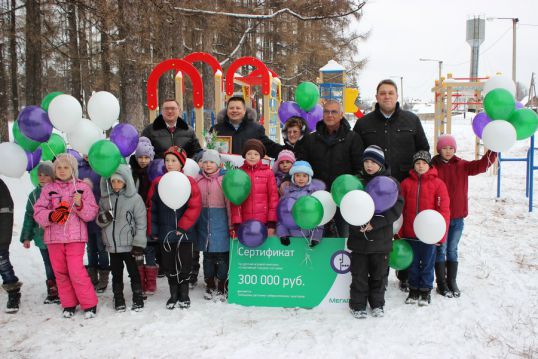 «МегаФон» в Кировской области подводит итоги года добрых дел
