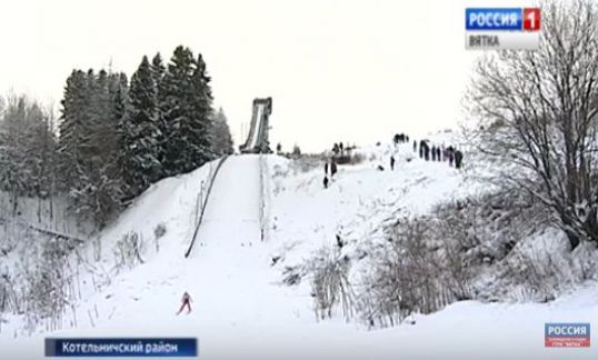 В Котельничском районе прошли соревнования среди летающих лыжников