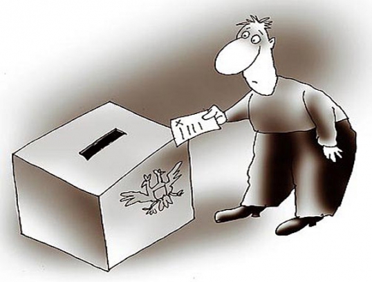 Выборы в Котельничском районе завершились